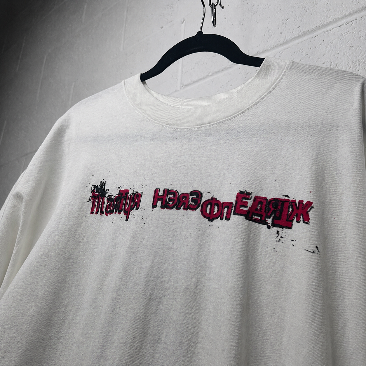 Short Sleeve T-shirt