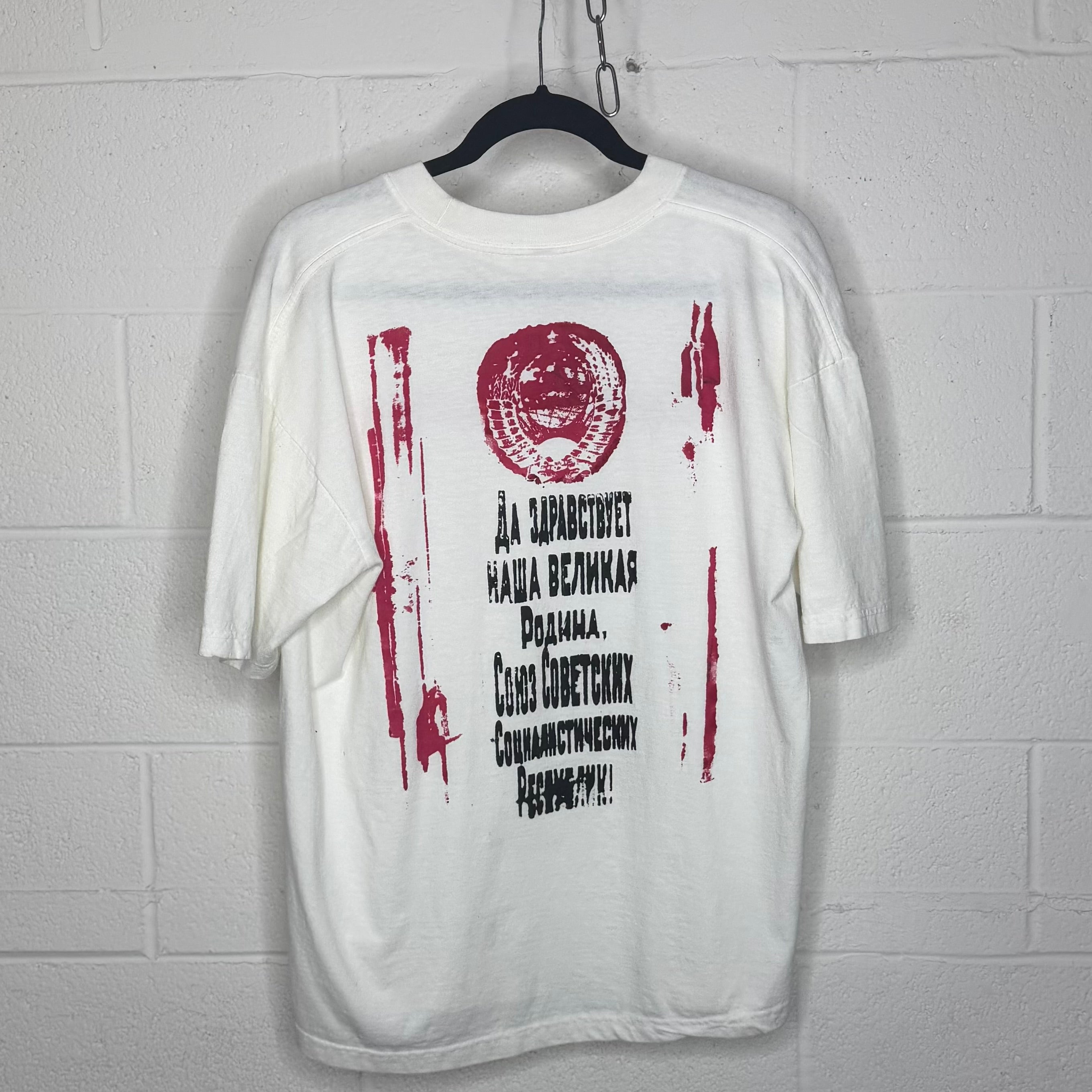 Short Sleeve T-shirt