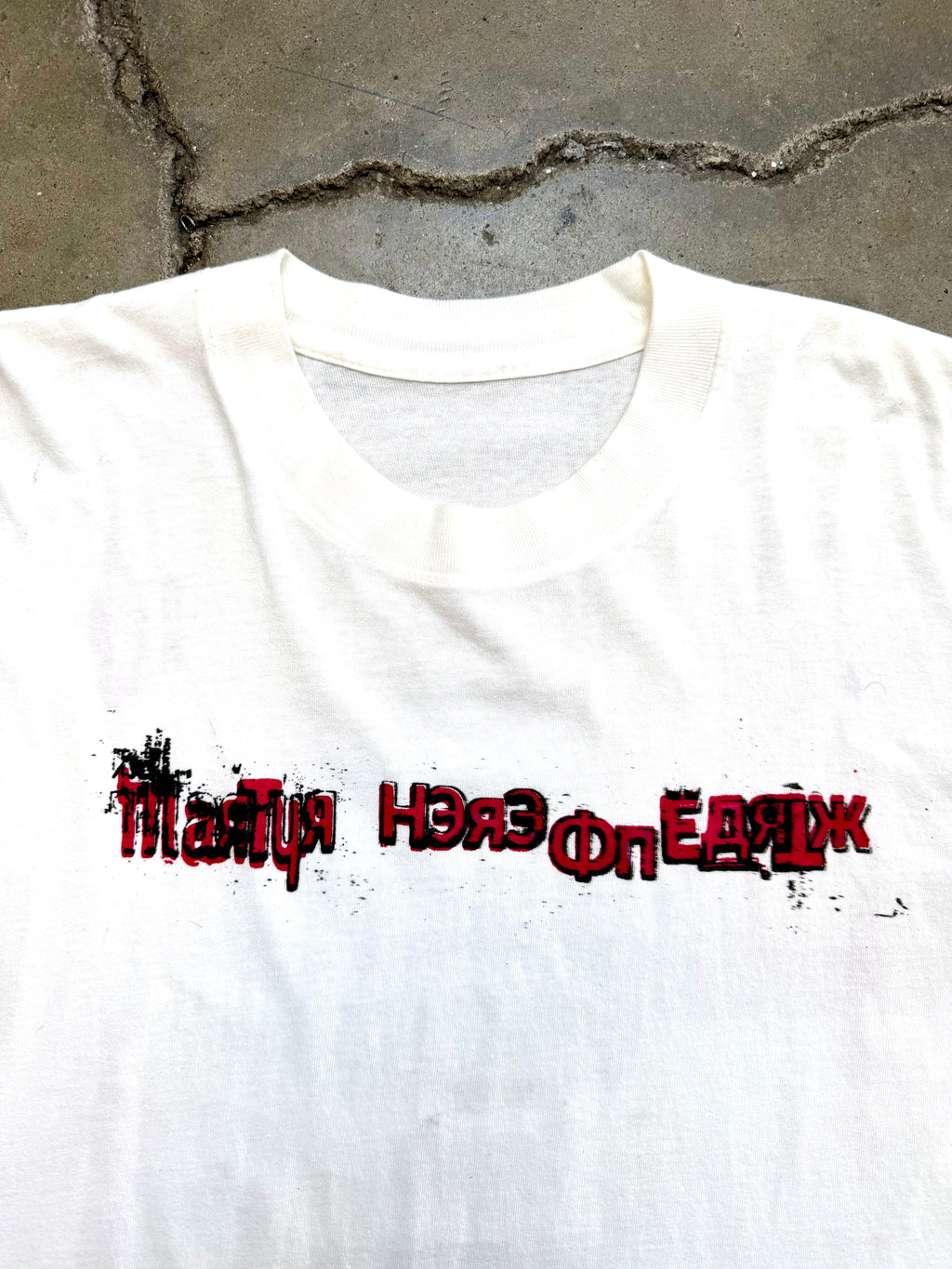 Short Sleeve T-shirt