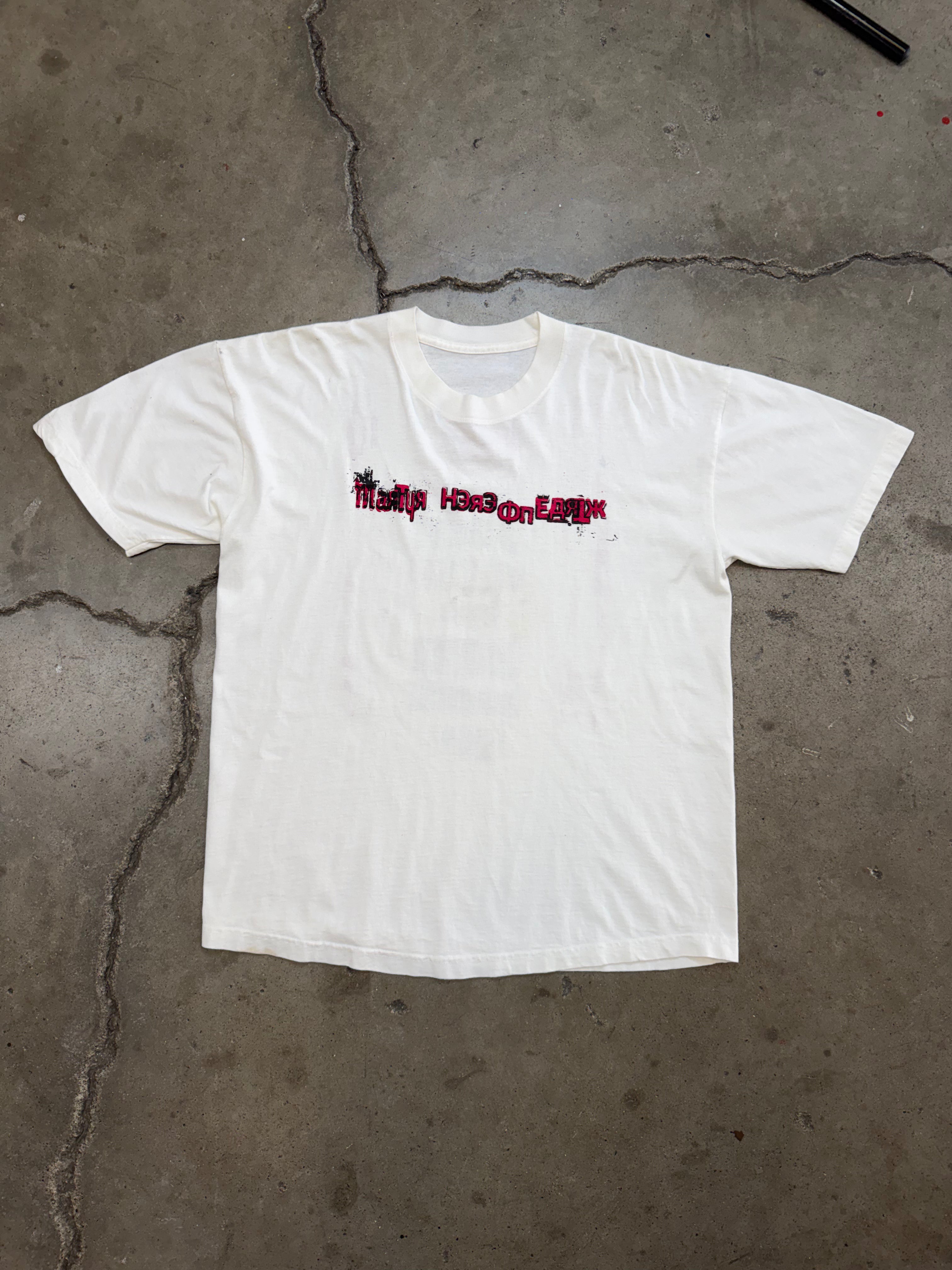 Short Sleeve T-shirt