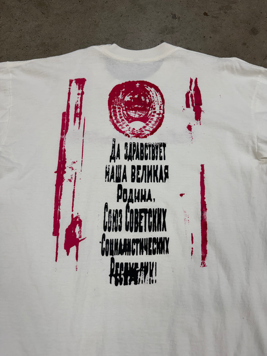 Short Sleeve T-shirt
