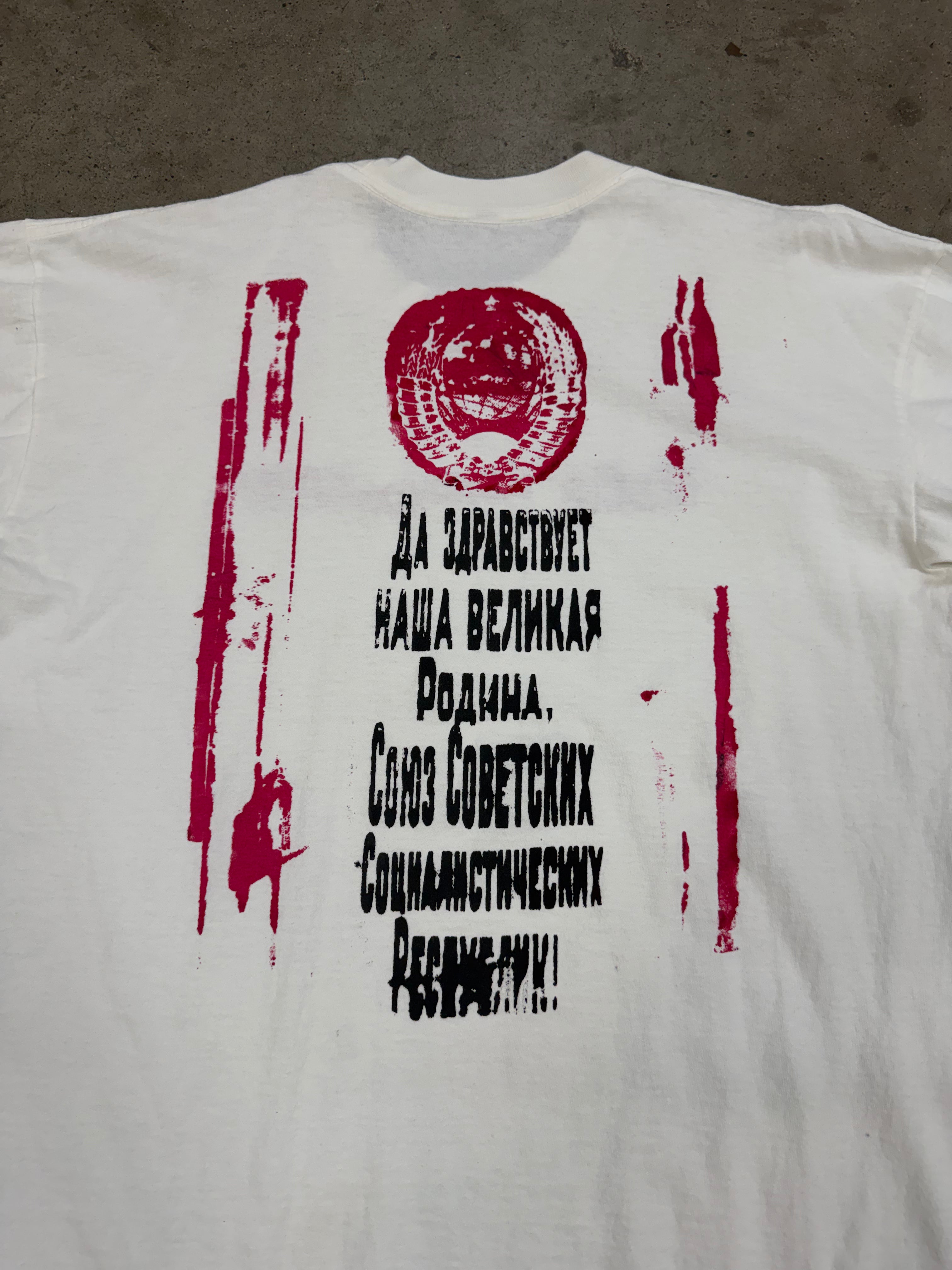 Short Sleeve T-shirt